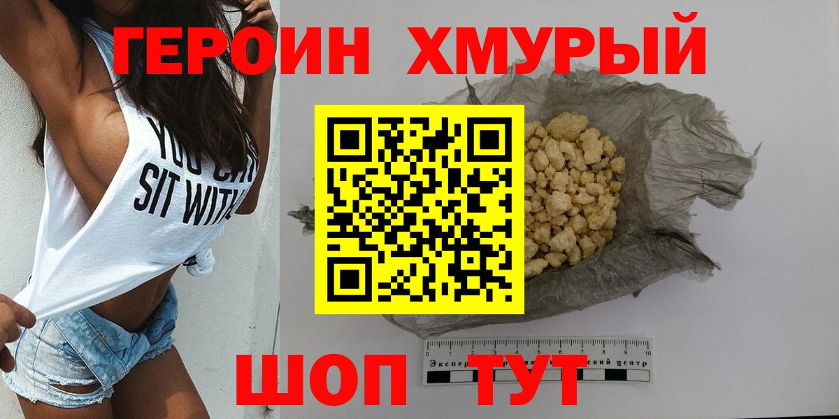 A PVP Южноуральск
