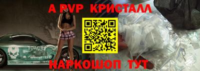 MDMA Уссурийск