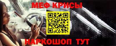 мдпв Чебоксары