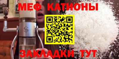 кокаин премиум Чапаевск