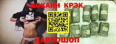 скорость mdpv Усть-Илимск