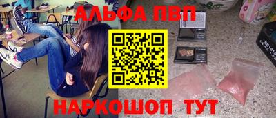 мдпв Чебоксары