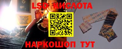 MDMA Чебаркуль