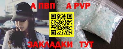 скорость mdpv Усть-Илимск