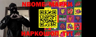 MDMA Чебаркуль