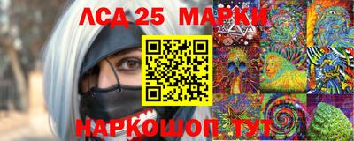MDMA Чебаркуль