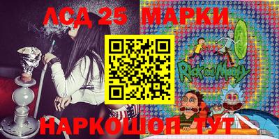 MDMA Уссурийск