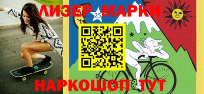 MDMA Чебаркуль