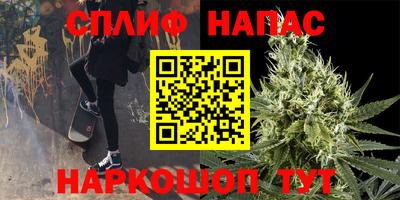 кокаин премиум Чапаевск