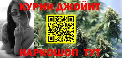 трава Усть-Джегута