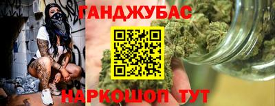 MDMA Уссурийск