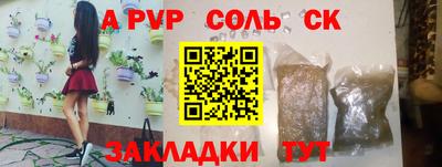 скорость mdpv Усть-Илимск