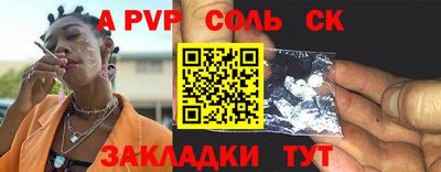 MDMA Чебаркуль