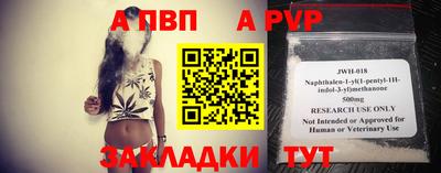 MDMA Уссурийск