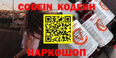 мдпв Чебоксары
