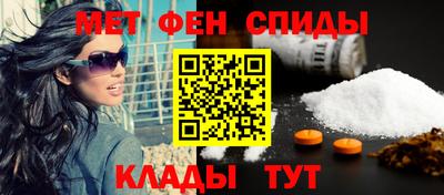 трава Усть-Джегута