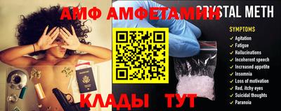 MDMA Чебаркуль