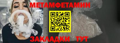 мдпв Чебоксары