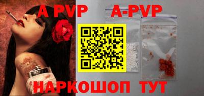 скорость mdpv Усть-Илимск