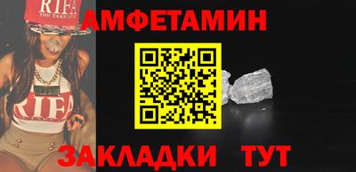 MDMA Чебаркуль