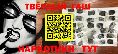 MDMA Уссурийск