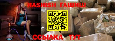MDMA Чебаркуль