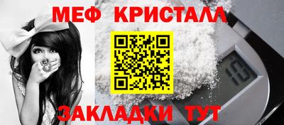 мдпв Чебоксары