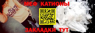 мдпв Чебоксары